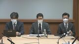小林製薬「紅麹」サプリ　島根でも健康被害相談　「尿のにごり」など…50代女性が一時入院　|　BSSニュース | BSS山陰放送