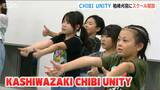 世界的ダンスチーム『CHIBI UNITY』が柏崎市にスクール新設 ブルボンの支援で実現「地方から世界へ」 新潟|TBS NEWS DIG