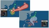 台風22号と”台風のたまご” ダブル台風になりほぼ同じコースをたどるか?今後の進路と勢力は? 22号は最大瞬間風速70メートルで伊豆諸島へ 気象庁発表資料から詳しく見る|TBS NEWS DIG