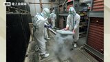 防疫措置31日に完了の見込み ニワトリ約66万2000羽殺処分の盛岡市の2農場 高病原性鳥インフルエンザ 岩手|TBS NEWS DIG