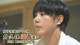 「力を出し切る」 初のオリンピックに臨む思い 柔道・舟久保遥香選手 | 山梨のニュース | UTYテレビ山梨