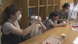 「将来はエンジニアに」 子供たちを対象にした科学教室 光の三原色を学び 万華鏡づくり 長崎市科学館 | 長崎のニュース | 天気 | NBC長崎放送