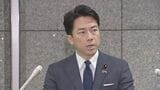 【速報】小泉防衛大臣「北朝鮮が少なくとも2発の弾道ミサイル」日本のEEZ外に落下と推定|TBS NEWS DIG