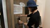 うどん県の空の玄関口・高松空港で「うどん出汁の出る蛇口」が復活「さすが讃岐」【香川】|TBS NEWS DIG