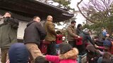石川・輪島市の被災した神社で豆まき、地震からの復興願う|TBS NEWS DIG