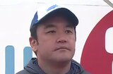 【 たむらけんじ 】 一般女性と再婚 「お相手との出会いは10年ぐらい前」 関係者が明かす|TBS NEWS DIG