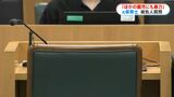 男児切りつけた罪に問われた元保育士の被告人質問　「経験浅くプレッシャー感じていた」　鹿児島地裁　|　鹿児島のニュース｜MBC NEWS｜南日本放送