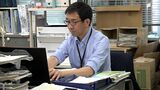 脱炭素社会へノーネクタイにポロシャツも 沼津市役所でクールビズ開始=静岡・沼津市 | 静岡のニュース | SBSNEWS | 静岡放送