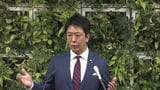 「遺憾と言わざるを得ない状況」福岡市の高島市長 福岡県議会の現金授受疑惑について「正すべきところはいち早く正して」 | 福岡のニュース|RKB NEWS|RKB毎日放送