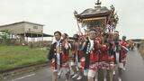 「町の新たなよりどころに」津波で流された神社、淡路島から贈られた神輿で巡行 福島 | 福島のニュース│TUF