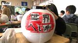 「みんな健康」「オリンピックに出る」1000を超える "願いちょうちん" が夏の夜を彩る! 子どもたちが描いた夢や思いとは?(山形市) | 山形のニュース│TUYテレビユー山形