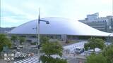 完成間近のアリーナを香川県知事と高松市長が視察「高松のひとつの新しいシンボル的な施設ができるな」　　|　岡山・香川のニュース | 天気 | RSK山陽放送