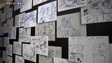作者とアシスタントとの信頼関係に支えられた創作の裏側が伝わる　芥見下々『呪術廻戦』展内覧会　盛岡市　|　IBC NEWS | IBC岩手放送
