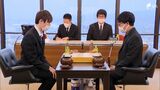 囲碁アマチュア王者が井山碁聖に挑む　静岡市で囲碁公開模範対局|TBS NEWS DIG