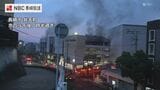 長崎市のパチンコ店で火災 黒煙たちのぼる けが人なし | 長崎のニュース | 天気 | NBC長崎放送