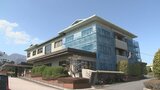 大分・別府市上下水道局 収賄罪で有罪判決の元課長に退職金全額の返納命じる | 大分のニュース|OBS NEWS|大分放送