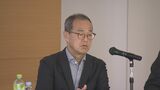 福島第一原発デブリ取り出しに向けた初の住民説明会 「机上の空論」厳しい意見も | 福島のニュース│TUF