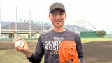 「甲子園で借りを返す」メジャー球団も注目“二刀流”の菰田陽生「この冬で成長している」「いつきても大丈夫」と自信【センバツ】|TBS NEWS DIG