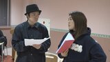 リーディングドラマ戯曲「home」俳優たちによる公開稽古が披露　30日から上演予定　青森県弘前市　|　青森のニュース│ATV NEWS│青森テレビ