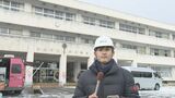 能登半島地震 避難所には今も子どもたちが…3学期を始められない石川県珠洲市から記者リポート　|　石川県のニュース｜MRO北陸放送