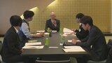 「生徒とのコミュニケーションの取り方」など意見交換 私立学校の新任教員が研修会 | 山梨のニュース | UTYテレビ山梨