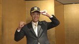 「プロ野球選手になるんだなっていう実感」サンダバ佐野大陽選手が阪神と仮契約　ドラフト5位で指名　|　富山のニュース｜天気・防災｜チューリップテレビ