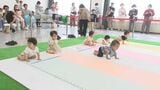 宮崎市で子育て応援イベント「ハピフェス」 親子連れでにぎわう | MRTニュース | MRT宮崎放送