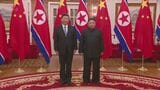 中国・習近平国家主席 きょうから7年ぶりに北朝鮮訪問へ 金正恩総書記と会談|TBS NEWS DIG
