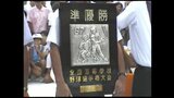 夏の高校野球 山口県代表かつては甲子園で旋風 “史上最強”PLに迫ったミラクル 昭和60年夏 宇部商業の甲子園|TBS NEWS DIG