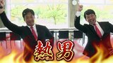 “熱男” と語るセ・パ交流戦 松田宣浩 × 天谷宗一郎 広島カープは西武・楽天をどう攻略するか|TBS NEWS DIG