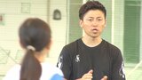 元Jリーガーが小中学生に技術を直接指導 一日限定のサッカースクール開催 大分 | 大分のニュース|OBS NEWS|大分放送