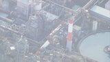 【速報】日本製紙八代工場で煙突倒れる　複数の従業員が建物の下敷きに　従業員複数と連絡取れず　熊本県警|TBS NEWS DIG