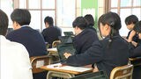 全国学力・学習状況調査　福岡県の結果　小学算数と中学数学・中学理科が全国平均下回る　|　福岡のニュース｜RKB NEWS｜RKB毎日放送
