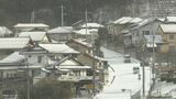 【大雪】島根県内各地　停電続く　午後2時20分現在　|　BSSニュース | BSS山陰放送