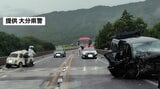 東九州道で車同士が衝突 1人が死亡 | 大分のニュース|OBS NEWS|大分放送