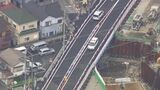 埼玉県八潮市の道路陥没事故　県道通行止め一部解除　およそ1年3か月ぶりに車が通行も本格復旧にはさらに5～7年|TBS NEWS DIG