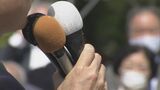 統一地方選挙の後半戦始まる 東海3県でも12市長選・35市議選告示 | 名古屋・愛知・岐阜・三重のニュース【CBC news】 | CBC web