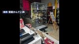 質店から約560万円のネックレスなどが盗まれる ショーケースは粉々に 2人が逃走か 熊本市南区南高江|TBS NEWS DIG