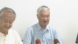 上関町・中間貯蔵施設建設計画 市民団体が岩国市議選候補者にアンケート実施 山口|TBS NEWS DIG