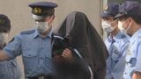 「奪った金額もっと少ない」19歳男が供述 パチンコ店2800万円強盗事件“闇バイト”か…21歳男は「本当にわからない」 福島 | 福島のニュース│TUF