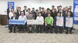 官民一体となり「熱中症」を予防 松江市で対策会議開催|TBS NEWS DIG