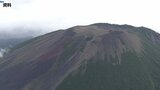 風評被害軽減のため 岩手山の火山活動について4つの市と町が報道機関に正確な報道を要望 岩手|TBS NEWS DIG