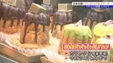 全国を旅した気分になれる恒例の物産展が5年ぶりに復活 岩手・盛岡市のデパートで「じゃじゃじゃグルメフェア」始まる|TBS NEWS DIG
