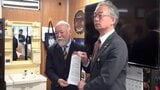 中東情勢緊迫で中小企業団体が緊急要望　石油の買い占めに厳正な対処などを県に求める　岩手|TBS NEWS DIG