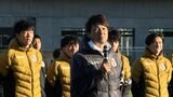 【Jリーグ】高知ユナイテッドSCをJリーグ入会へ導いた吉本岳史前監督、J1アルビレックス新潟のコーチ就任へ | 高知のニュース・天気|KUTV NEWS | KUTVテレビ高知