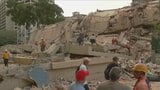 米政府がベネズエラ地震の被害支援　トランプ大統領が指示　国務省や米軍の支援チームが現地入り|TBS NEWS DIG