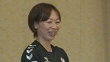 トップアスリート・元なでしこが特別授業 児童に語る「夢」　|　BSSニュース | BSS山陰放送