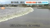 能登半島地震で全国最高の5.8メートルが遡上した新潟県上越市 意見交換会で「高齢者など支援が必要な人の避難について不安の声が」|TBS NEWS DIG