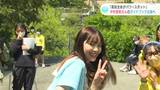 「高知全体がパワースポット」女優・中村里帆さんのデジタルガイドブック発売へ | 高知のニュース・天気|KUTV NEWS | KUTVテレビ高知