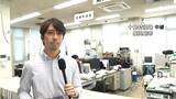 【中継】十島村役場から最新情報　鹿児島|TBS NEWS DIG